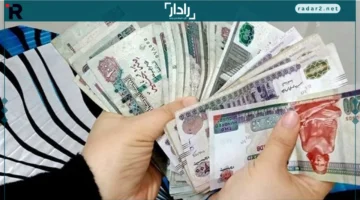 🎉 مكاسب مدهشة.. 4 أبراج بينها الحمل والجدي تستقبل أياماً استثنائية من السعادة والثراء العاطفي.